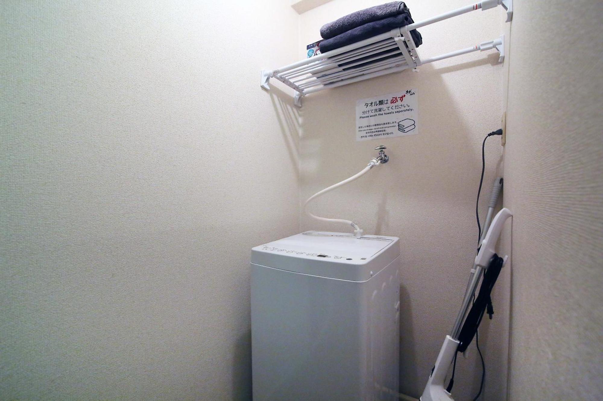 도쿄 Heisiei House Shin-Okubo Free Wifi 아파트 외부 사진